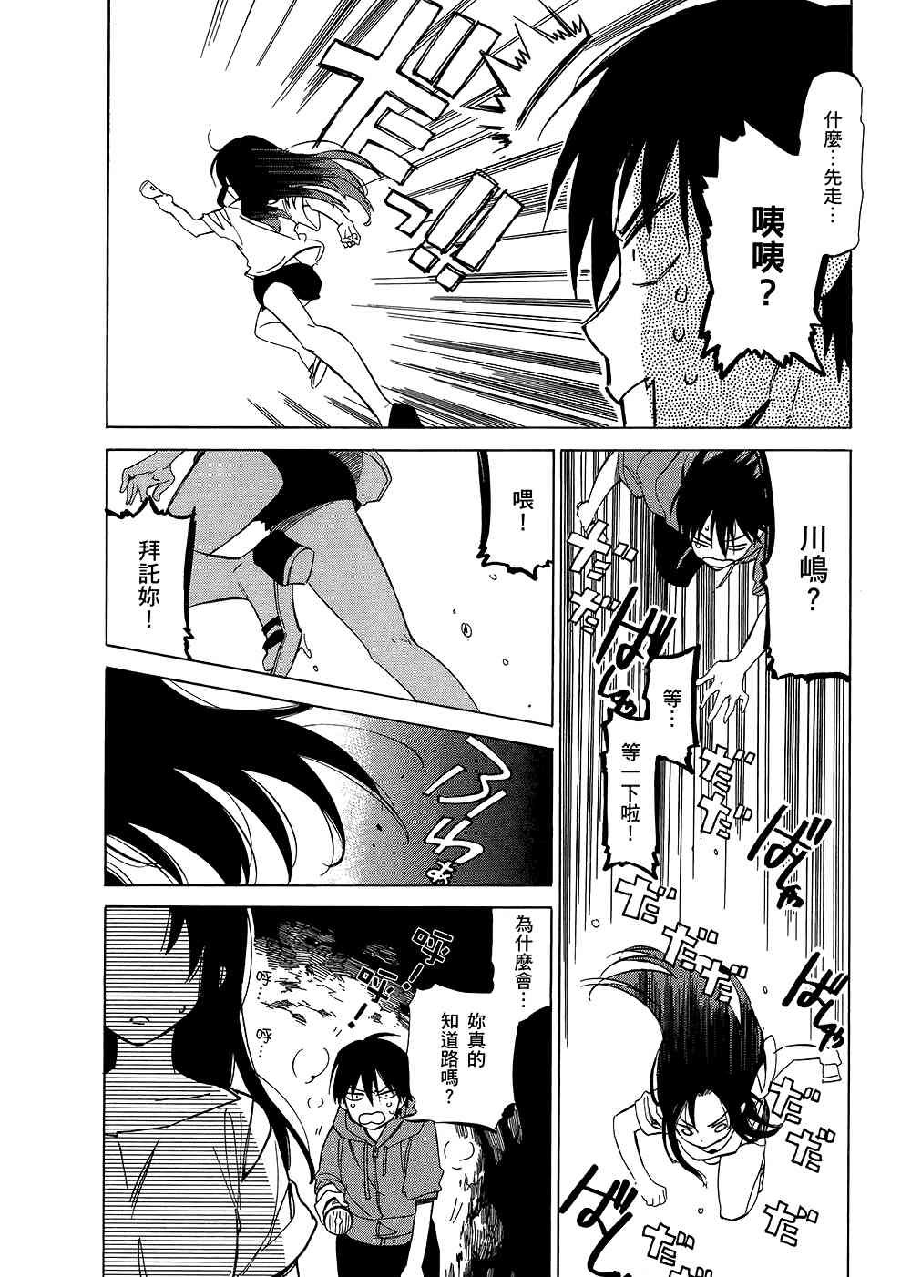 第5卷