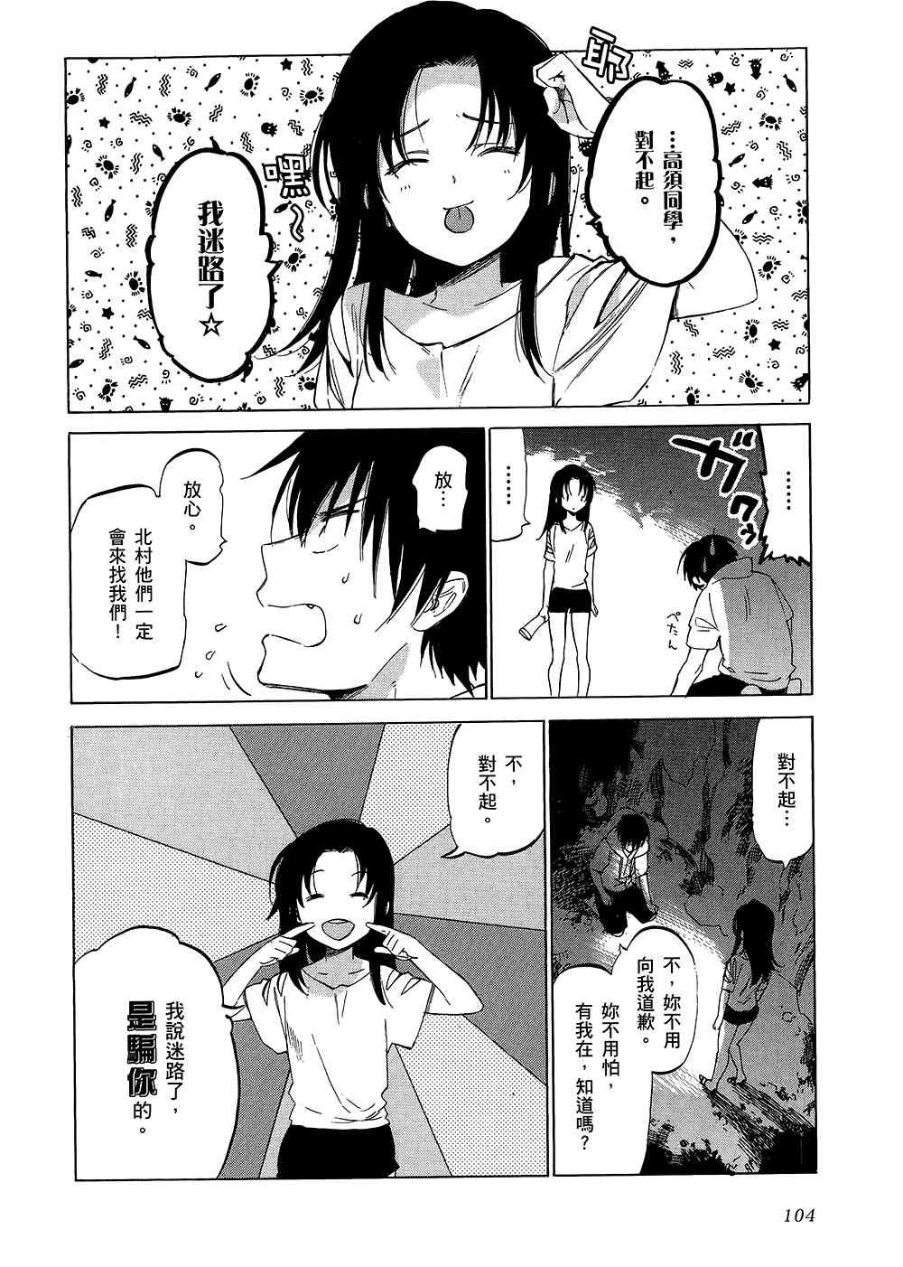 第5卷