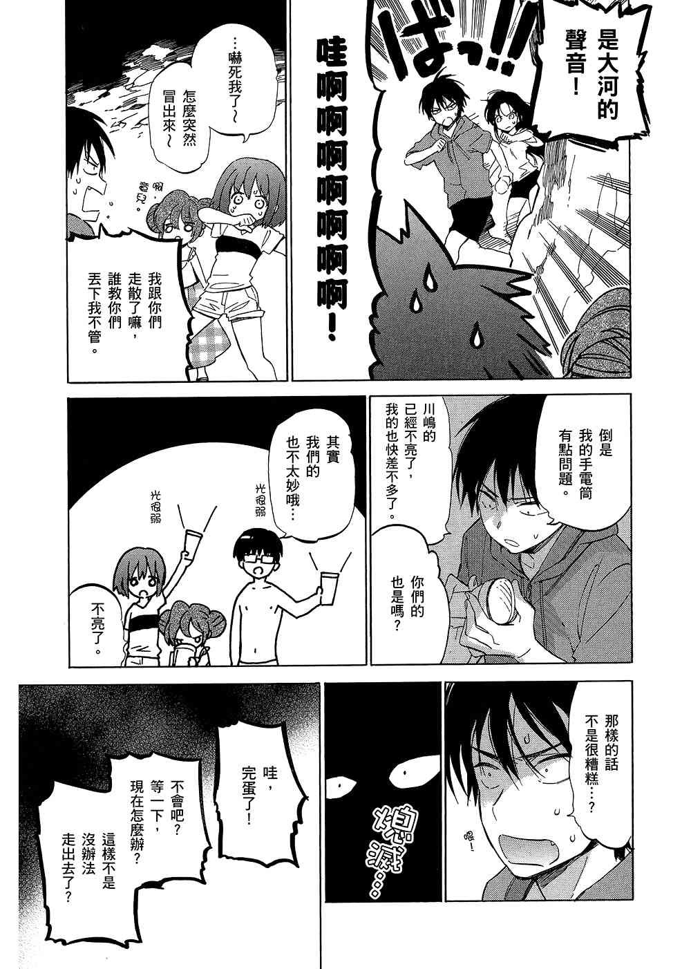 第5卷