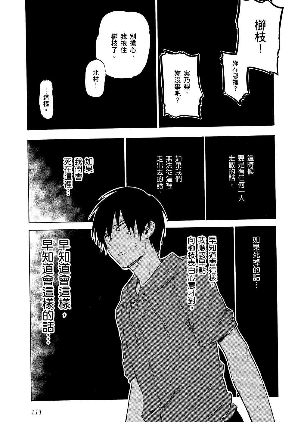 第5卷