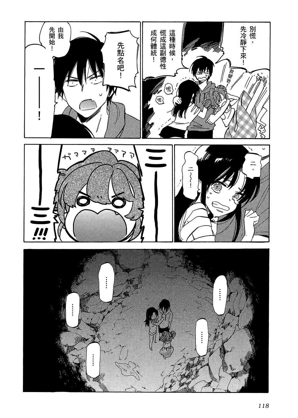 第5卷