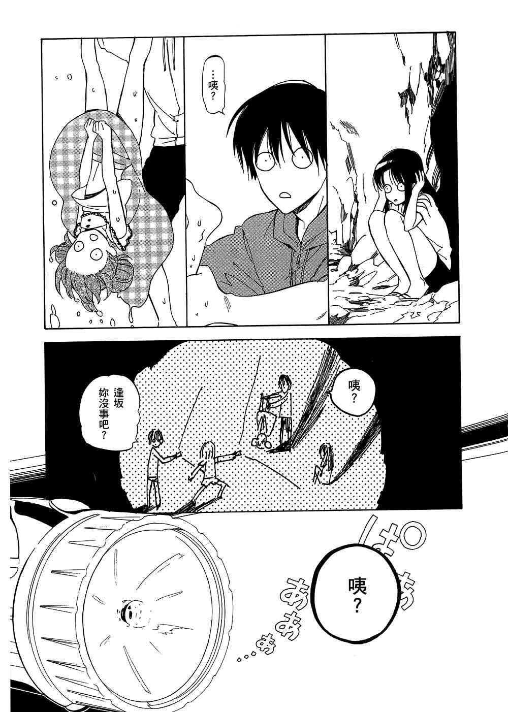 第5卷