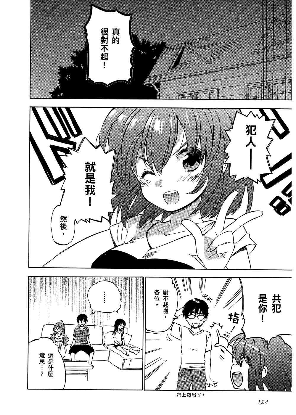 第5卷