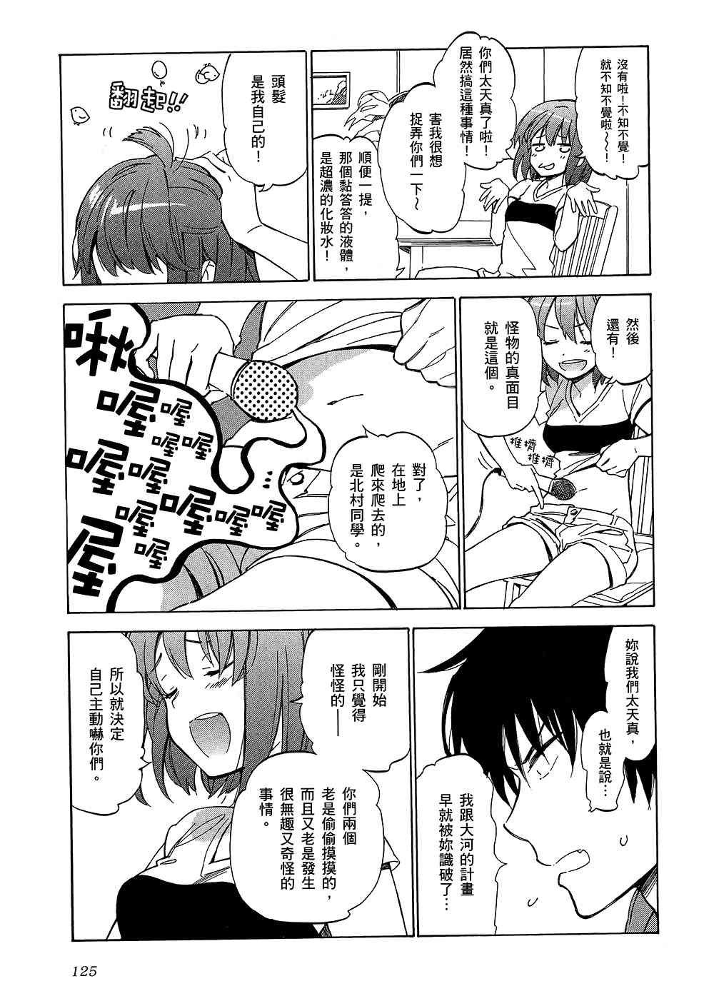 第5卷