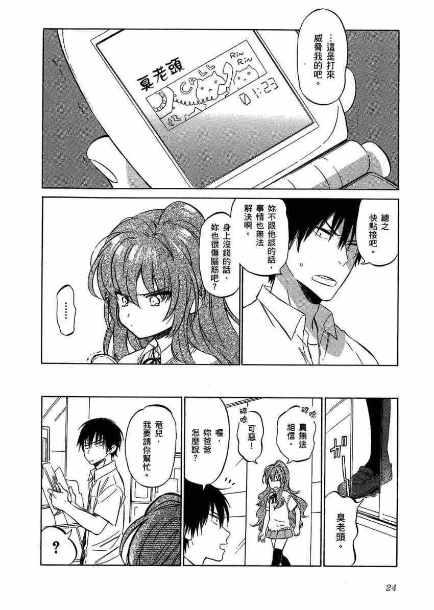 第6卷