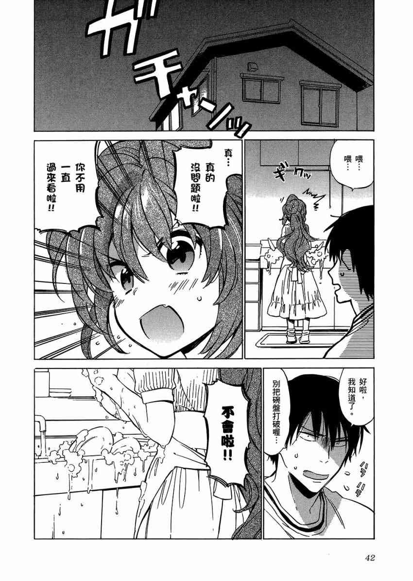 第6卷