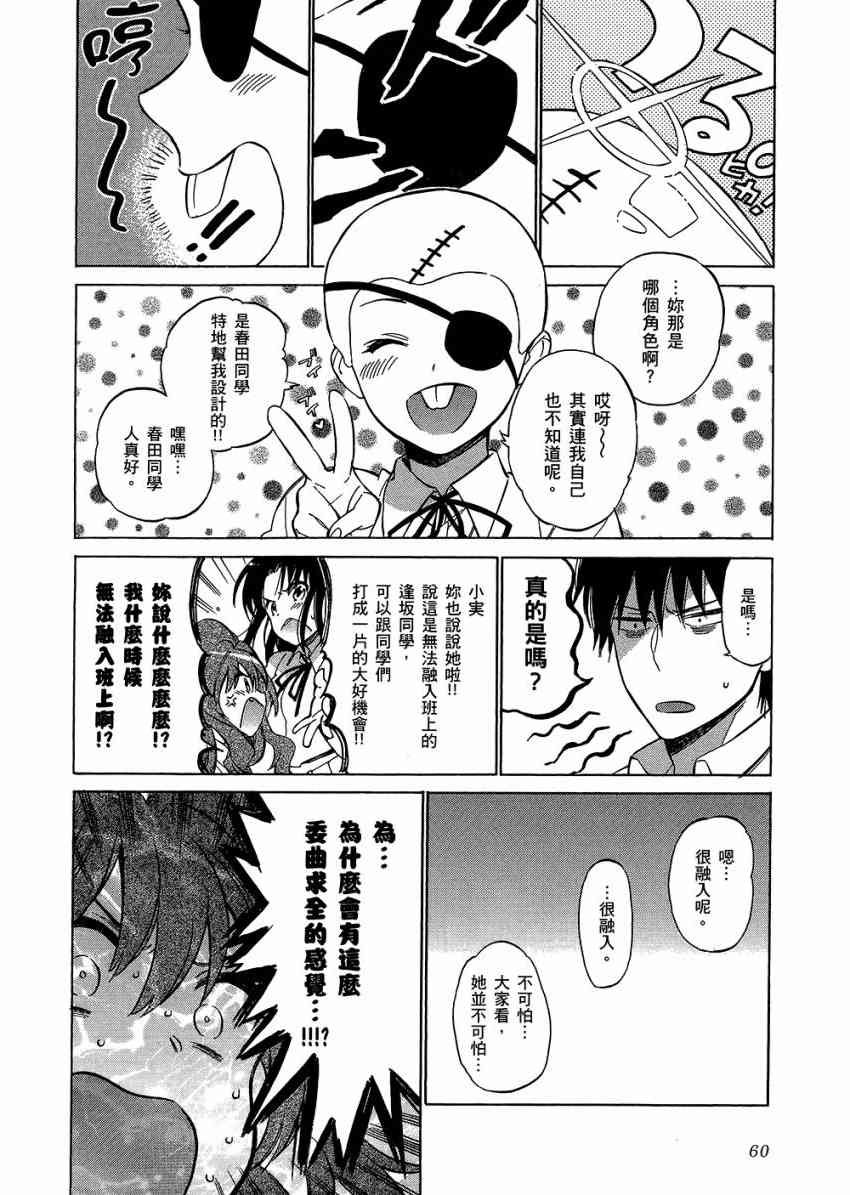 第6卷
