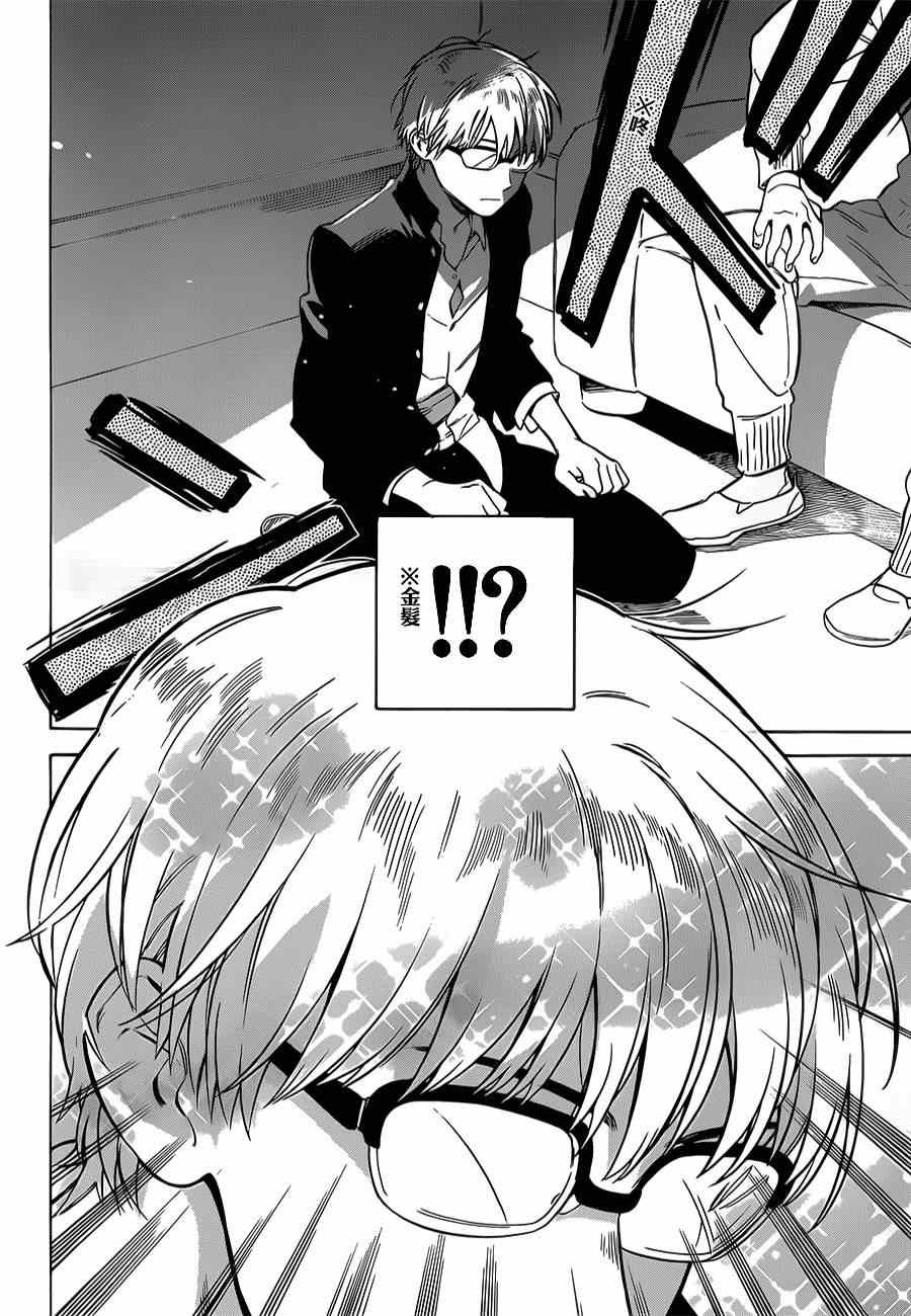 第60话