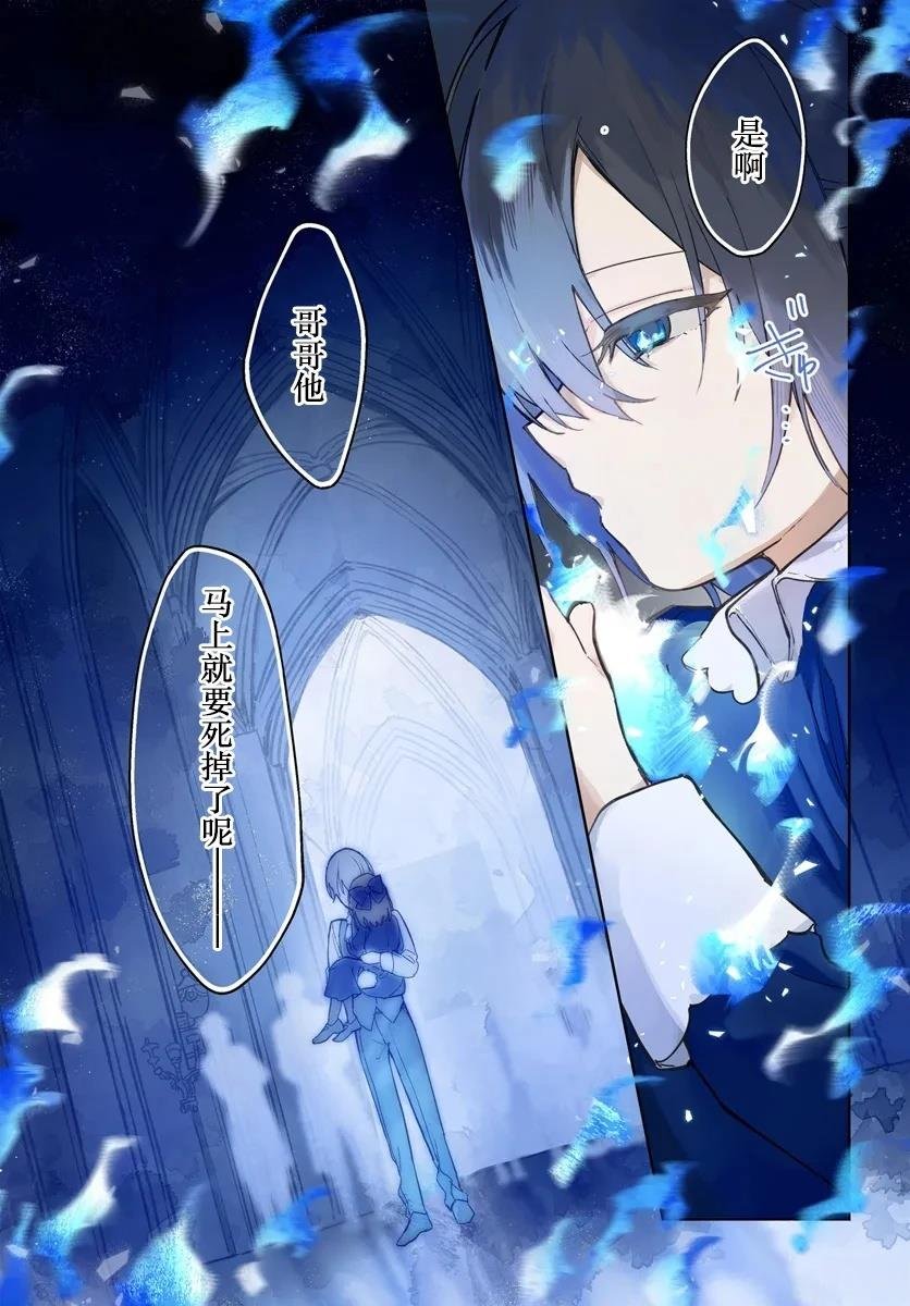 第1.1话