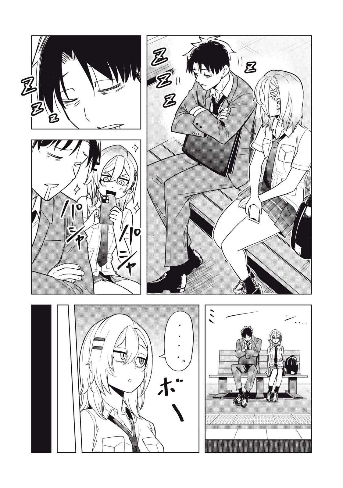 第8话