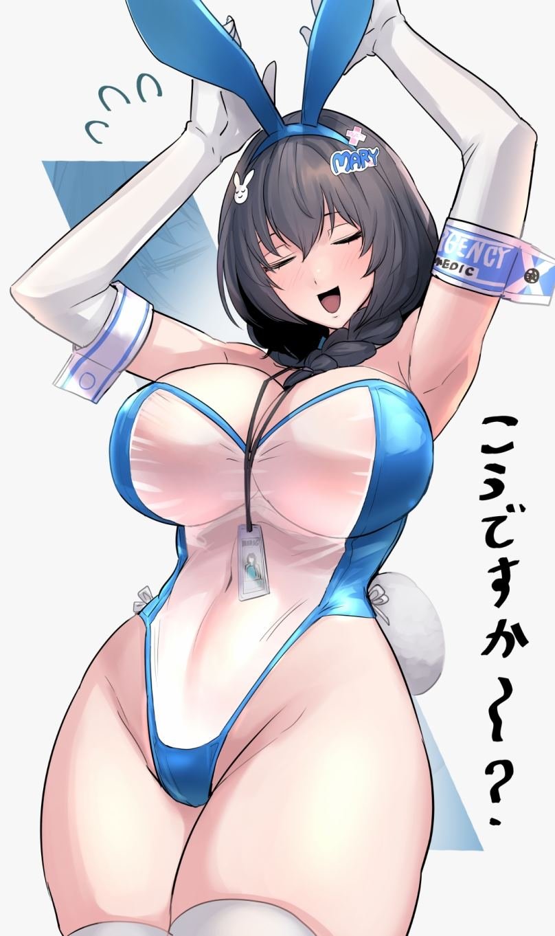作者推图