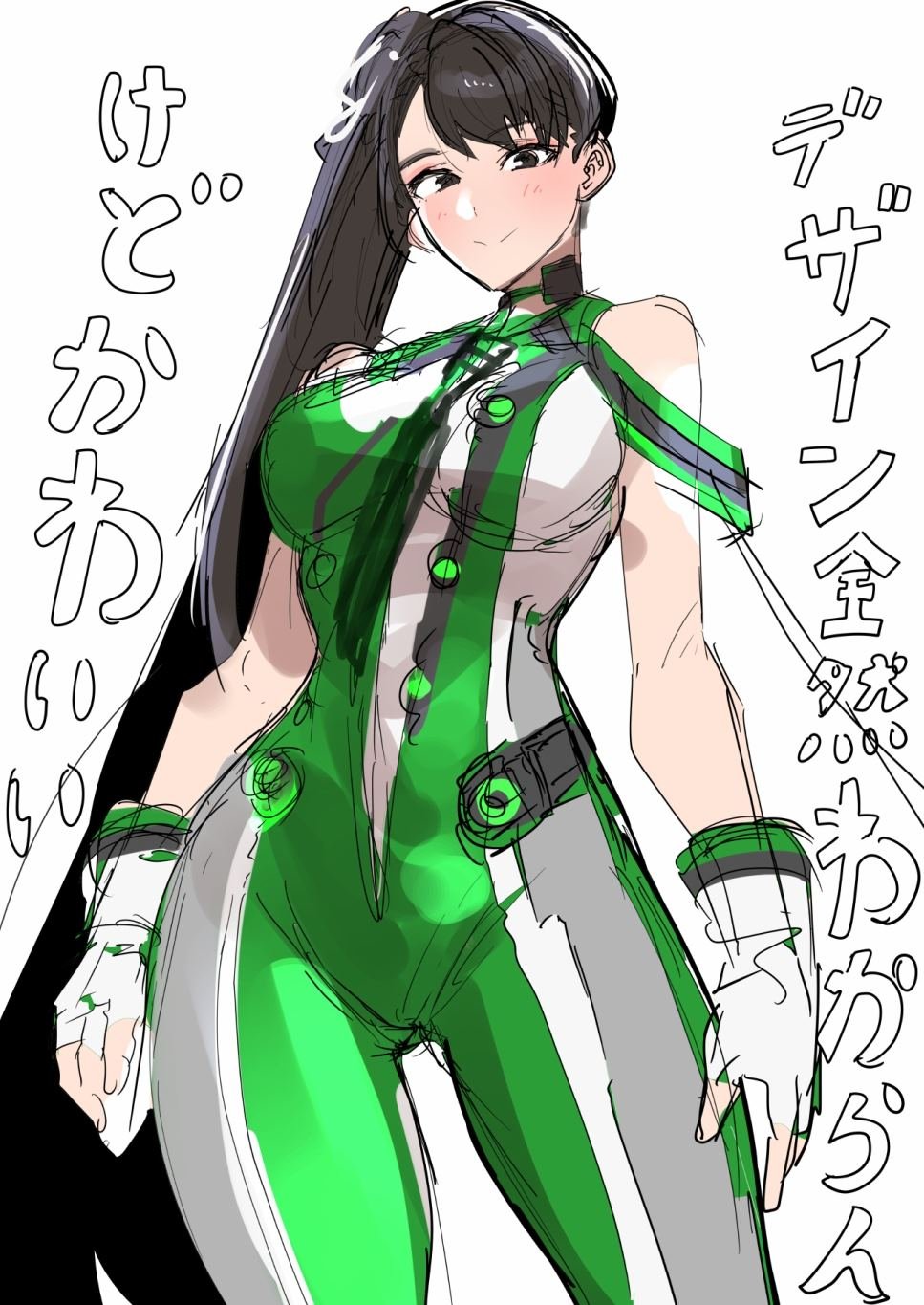 作者推图