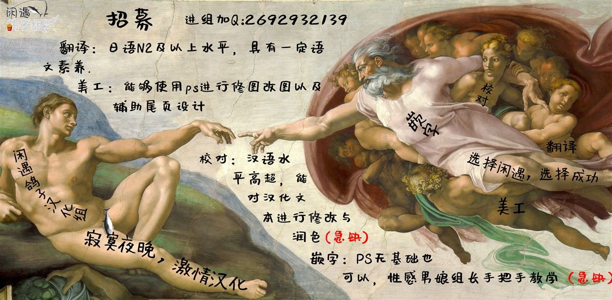 作者推图2