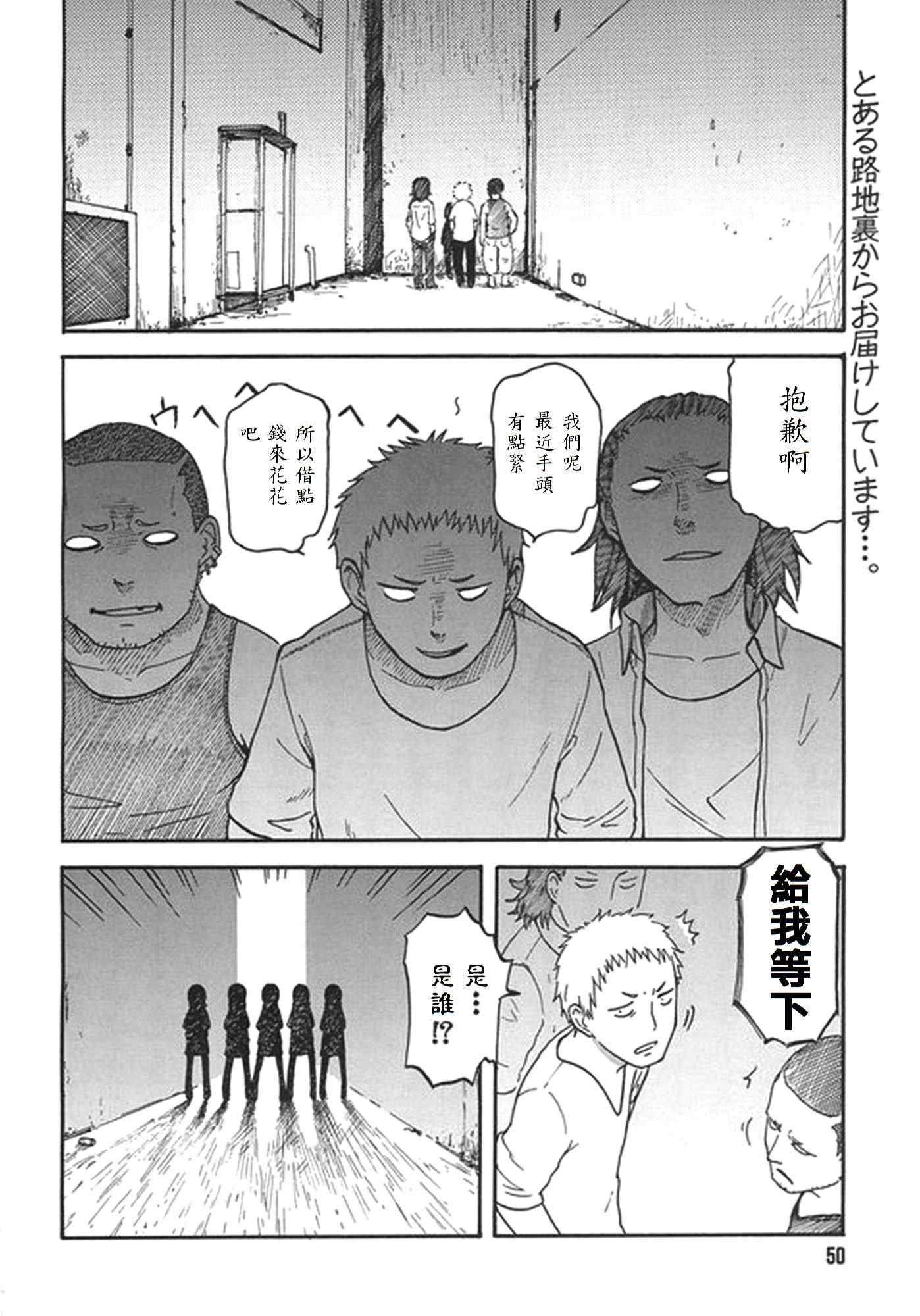 5月号附录