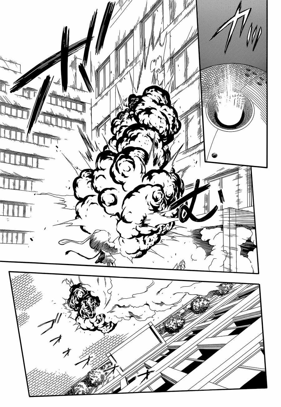 第89话