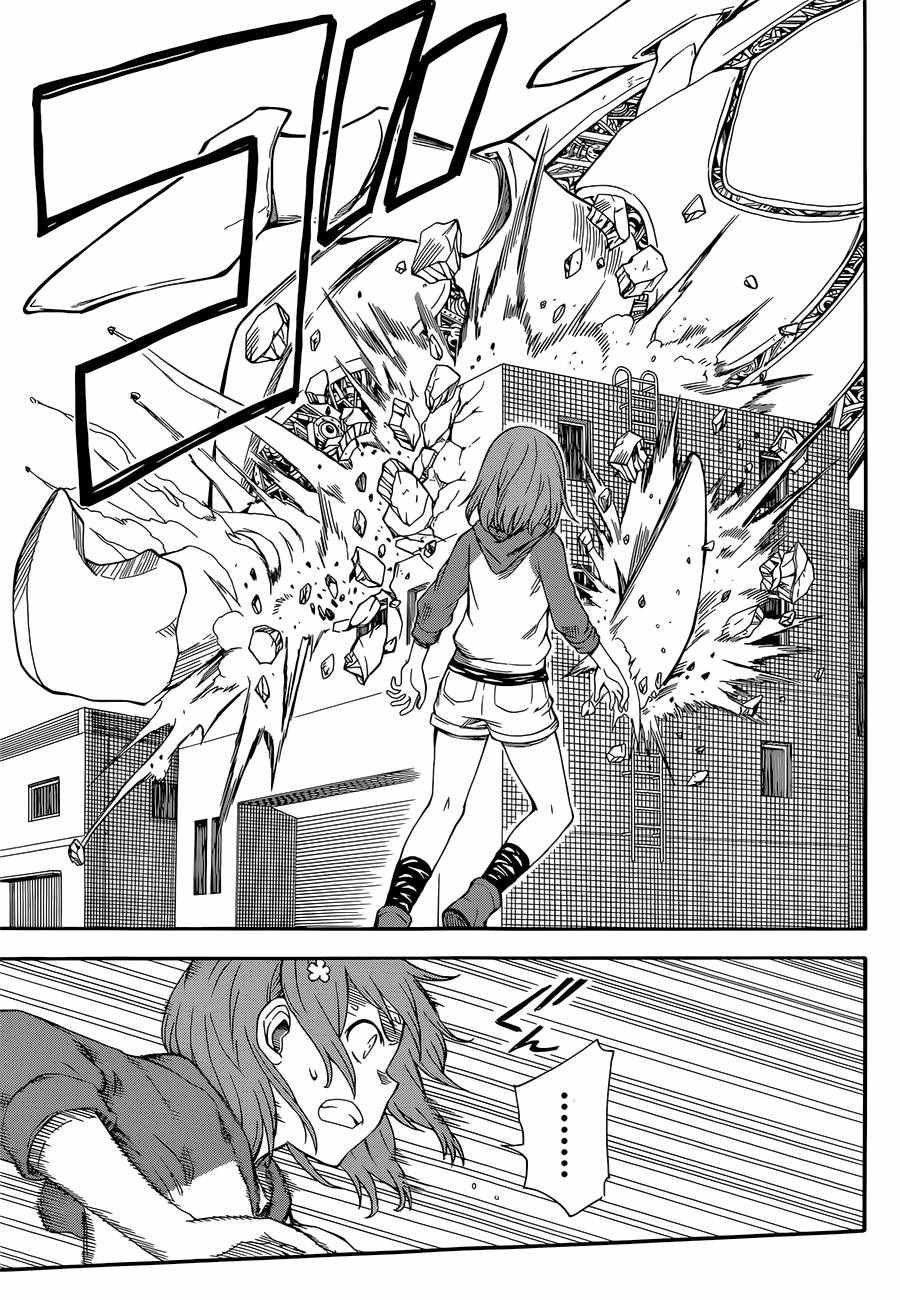 第92话