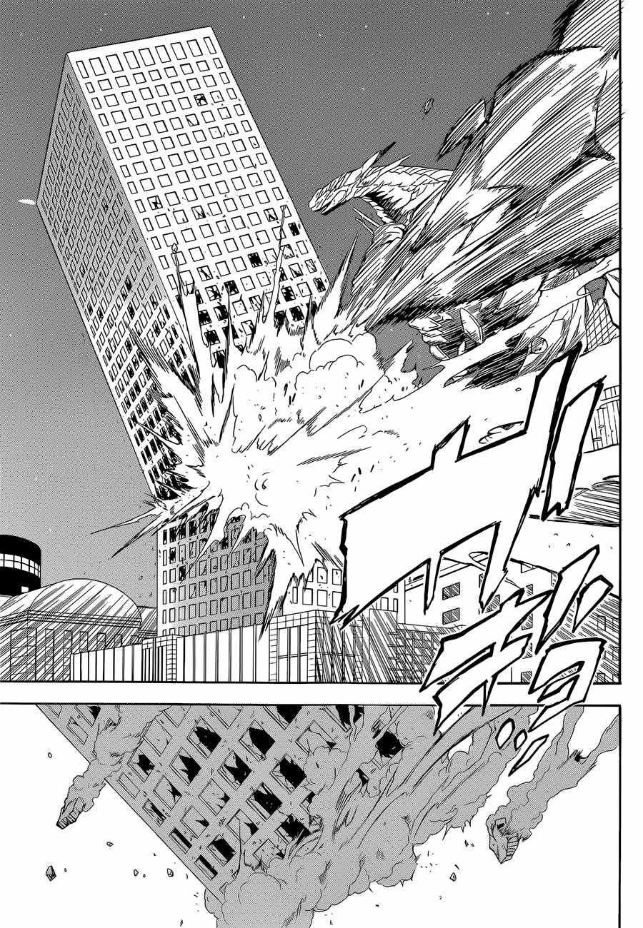 第92话