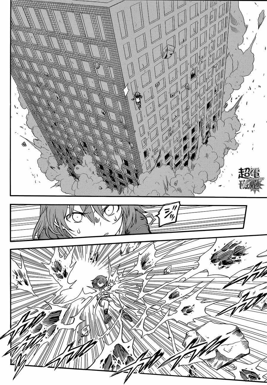 第92话