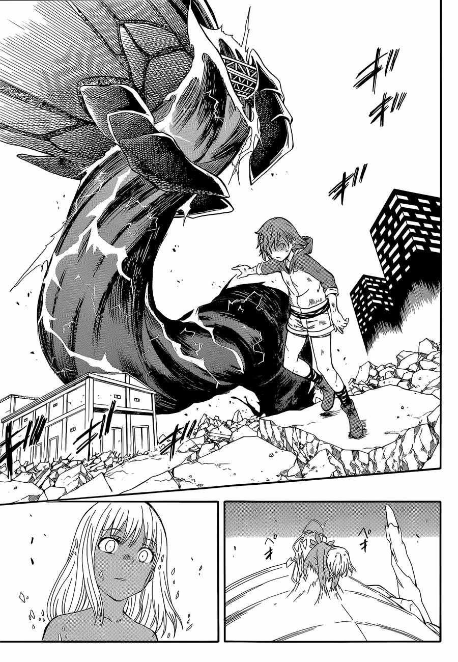 第92话