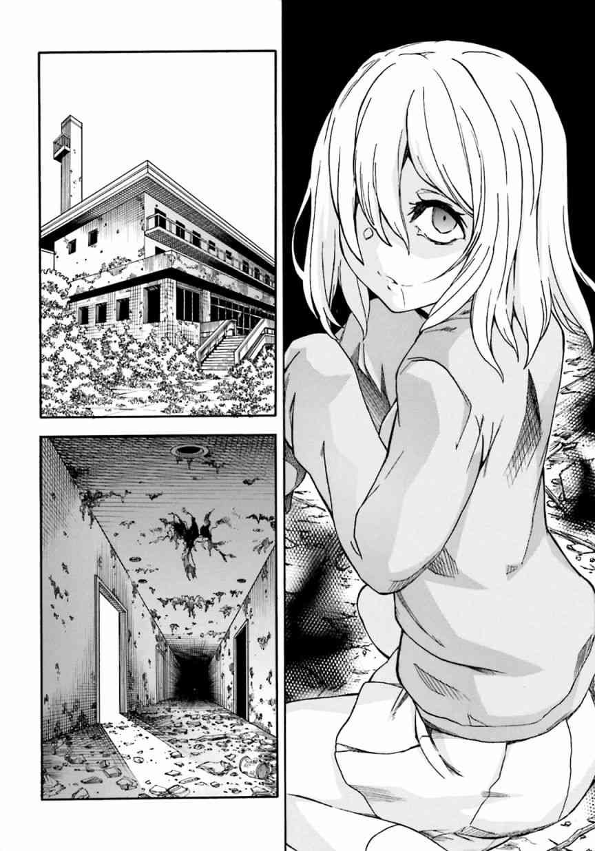 第106话