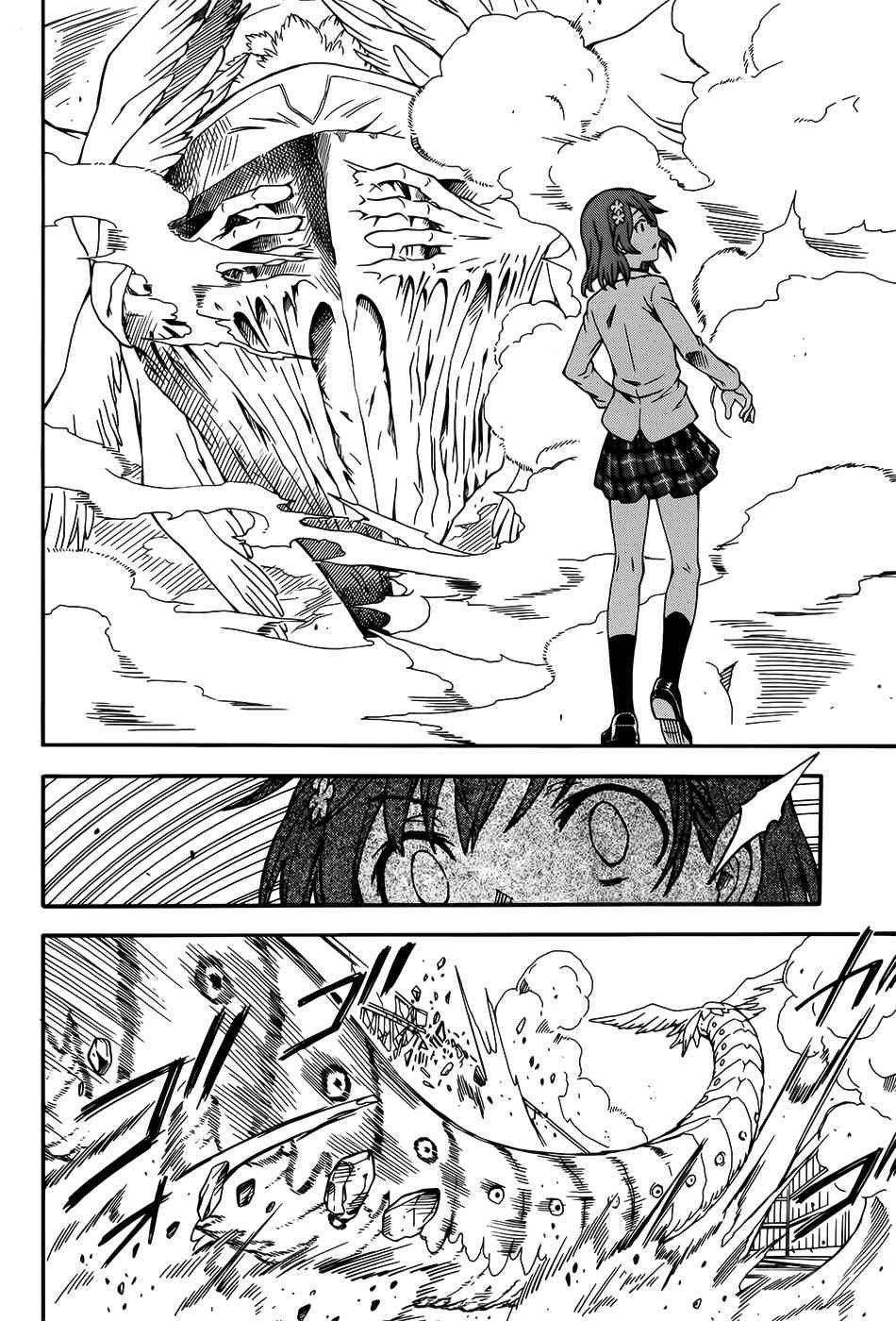 第108话