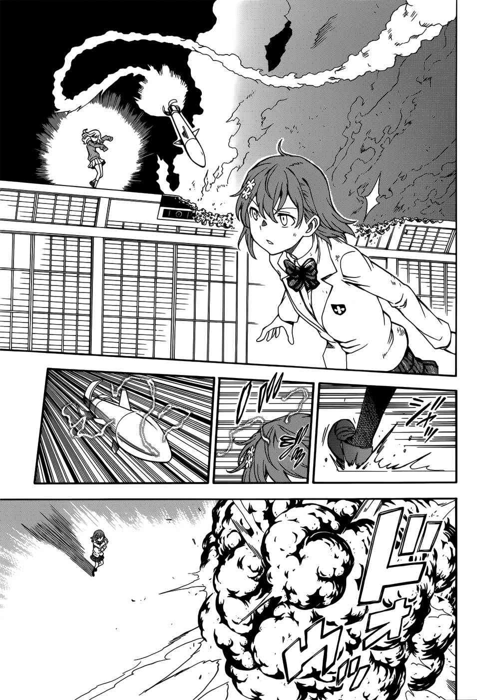 第110话