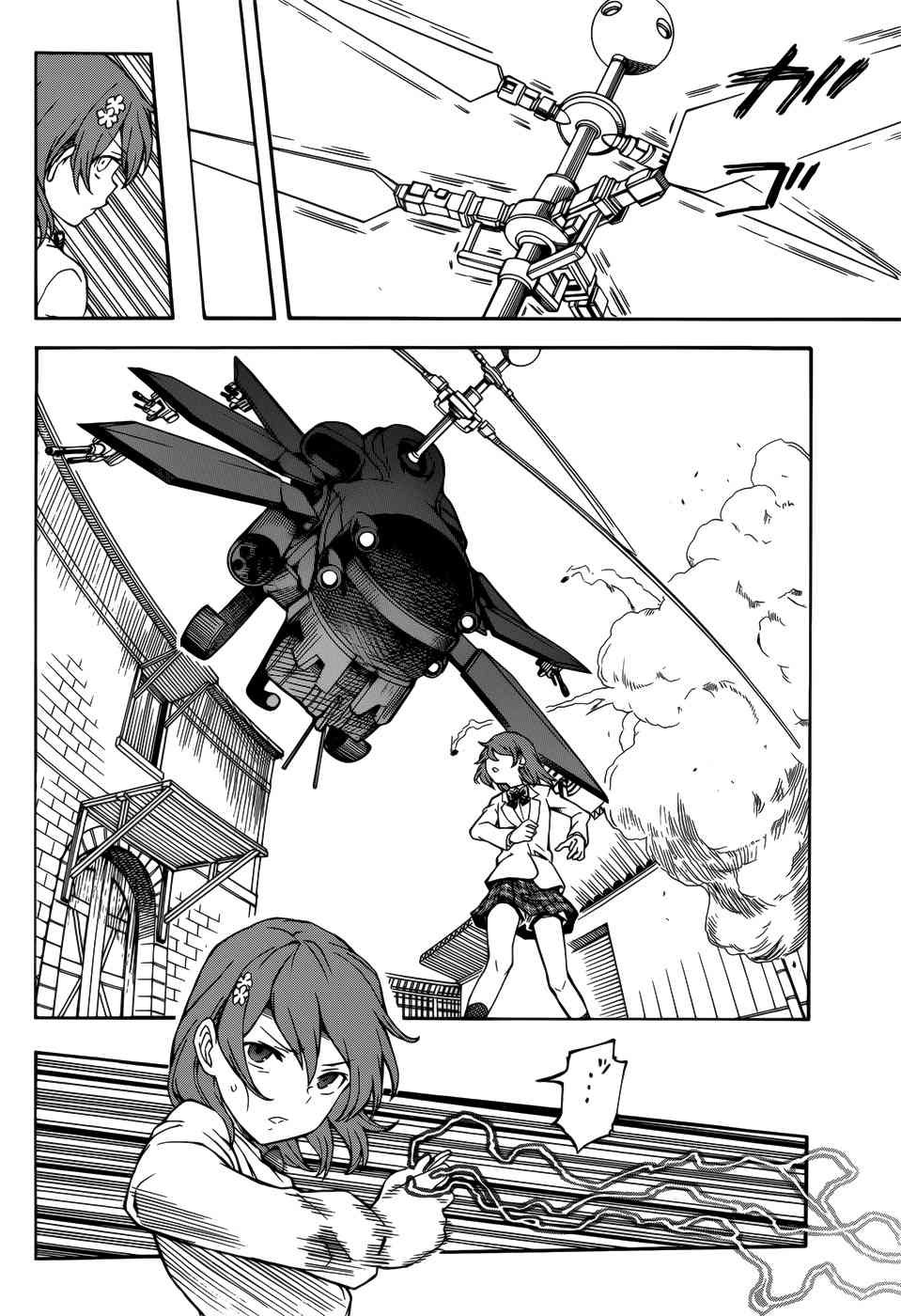 第110话