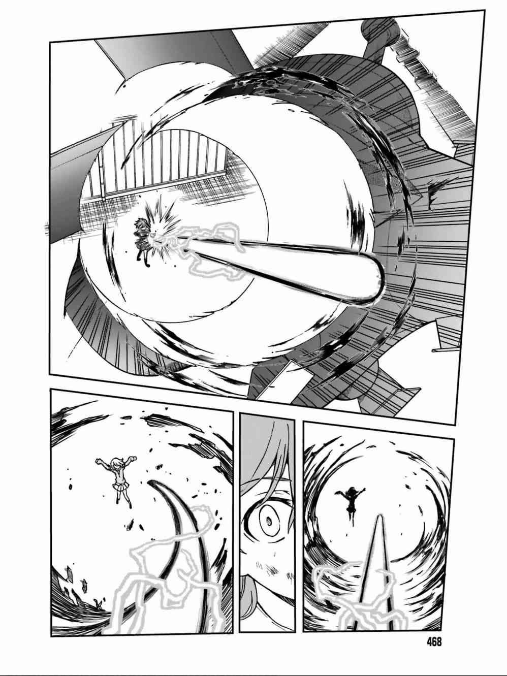 第111话