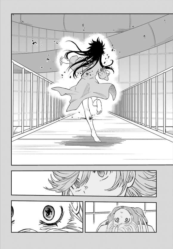 第120话 看破