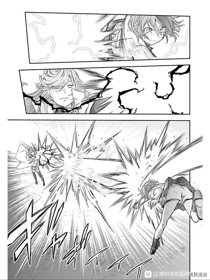 第123话 策略