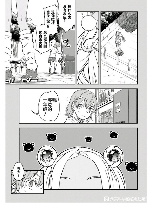 第131话