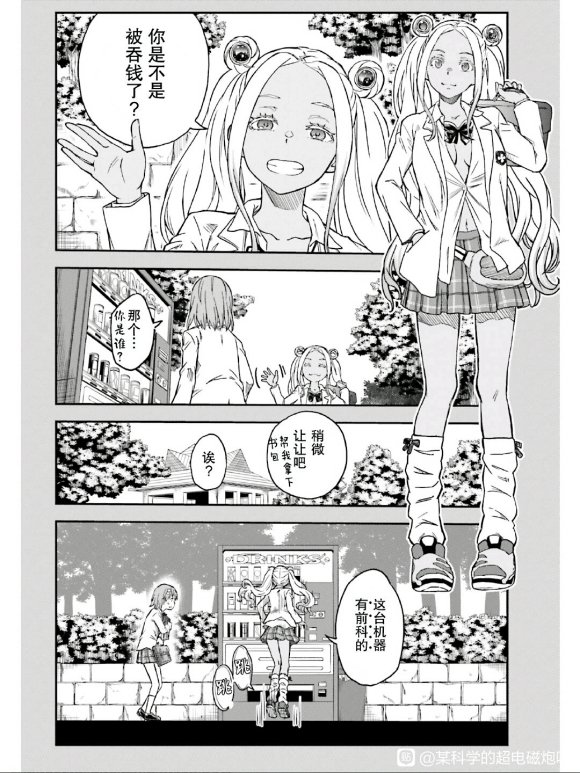 第131话