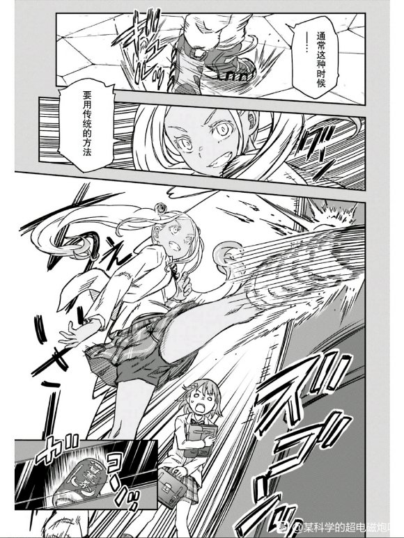 第131话
