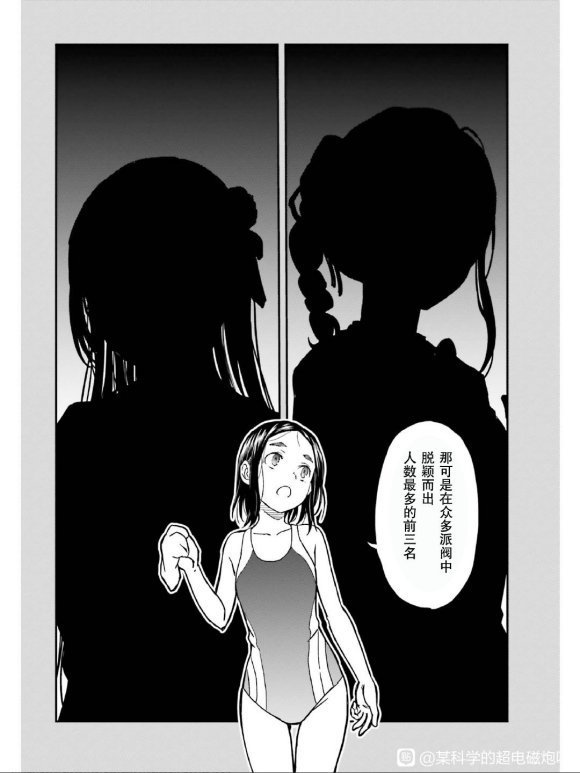 第131话