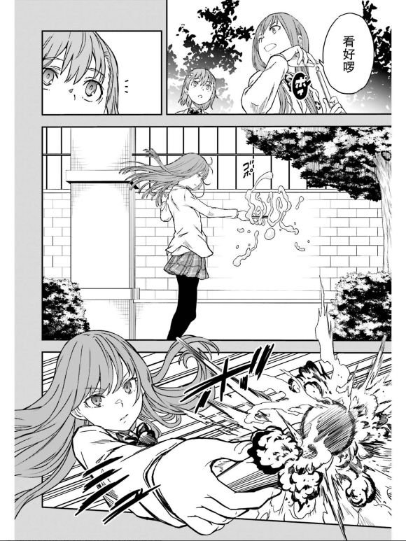 第132话