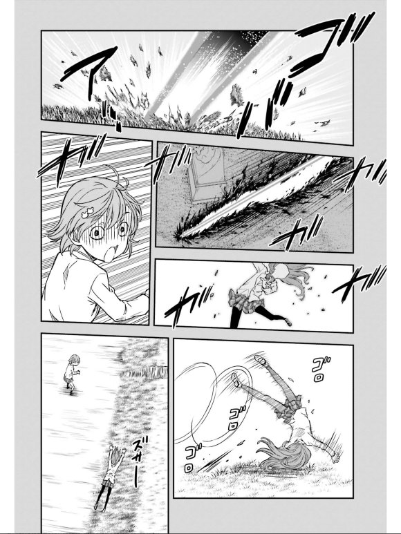 第132话