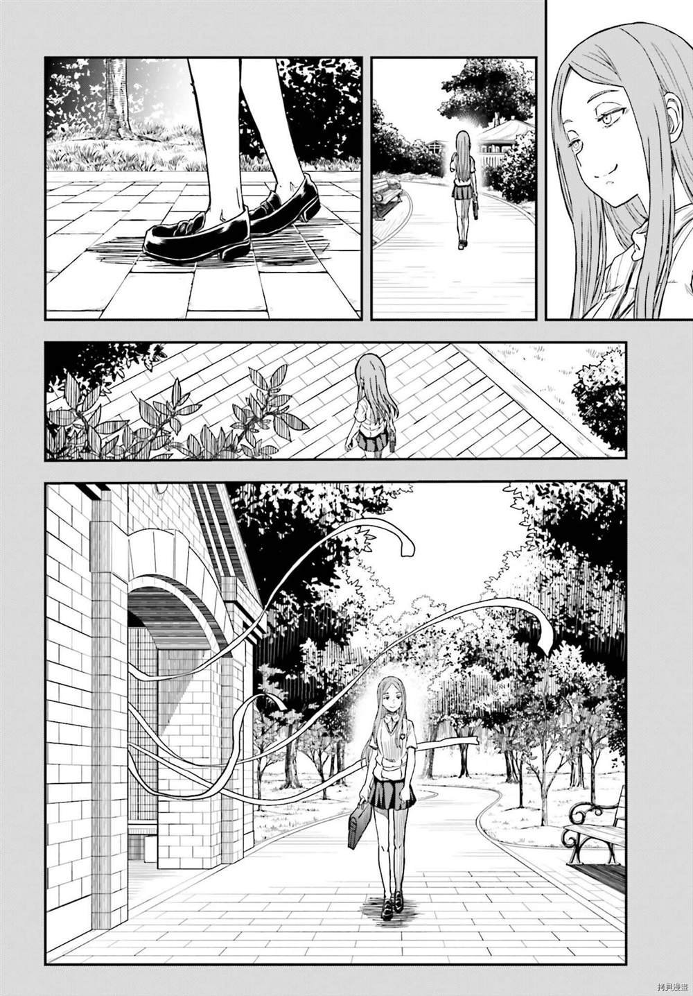 第133.2话