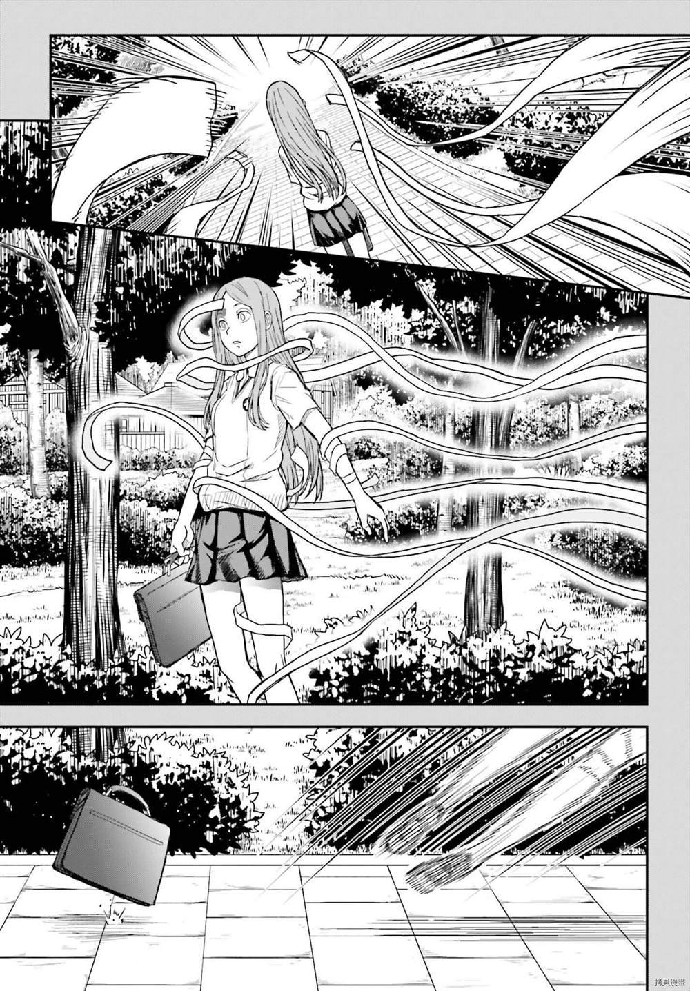 第133.2话