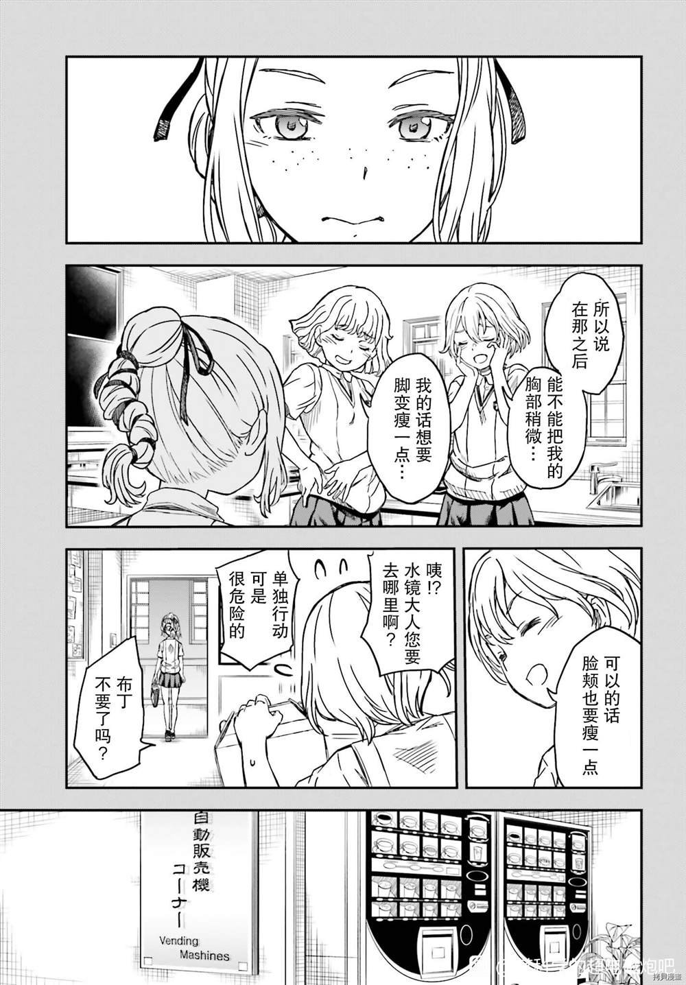第134话