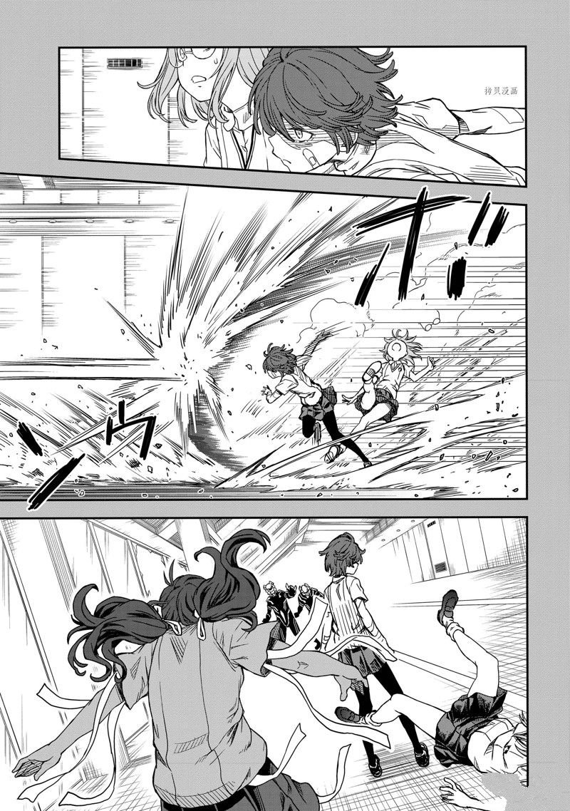 第142.5话