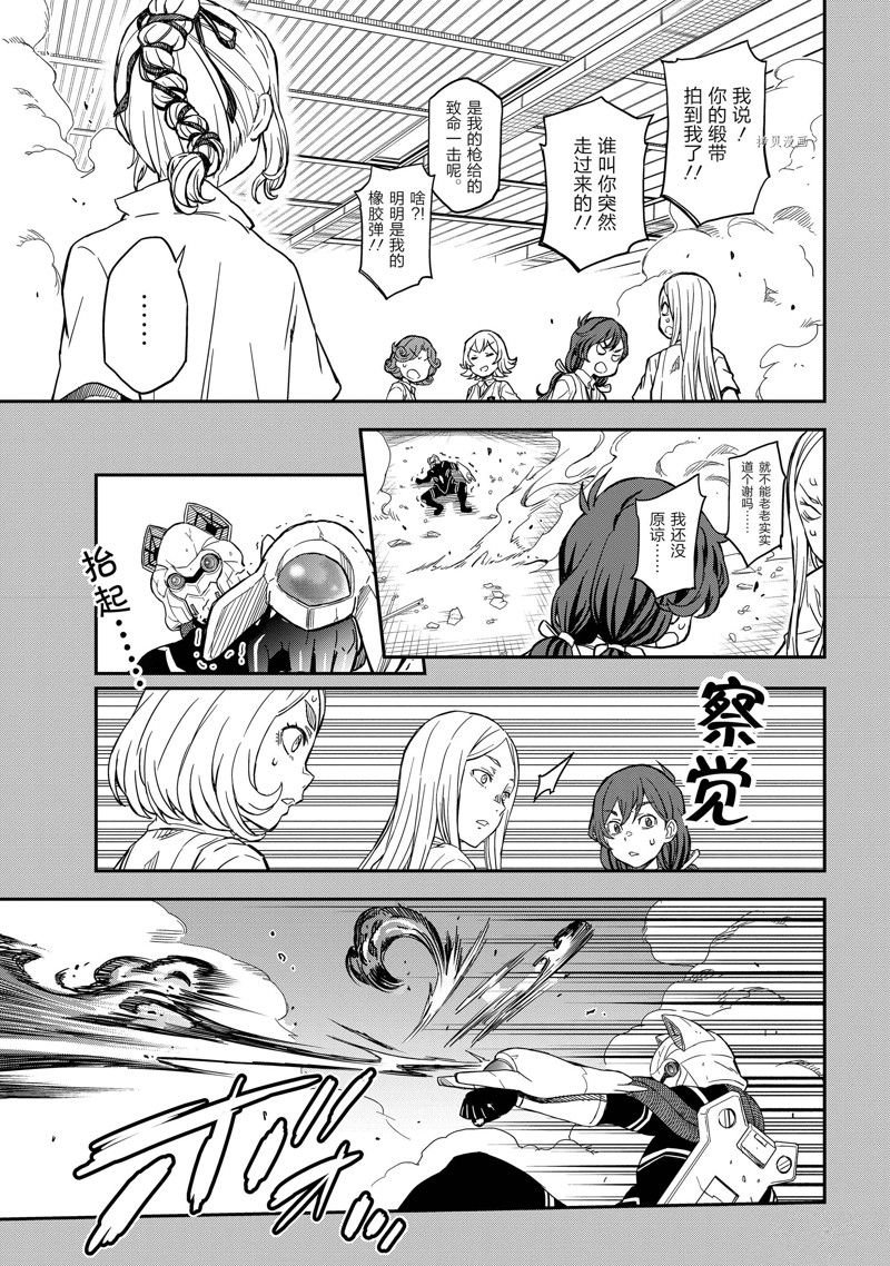 第143.1话