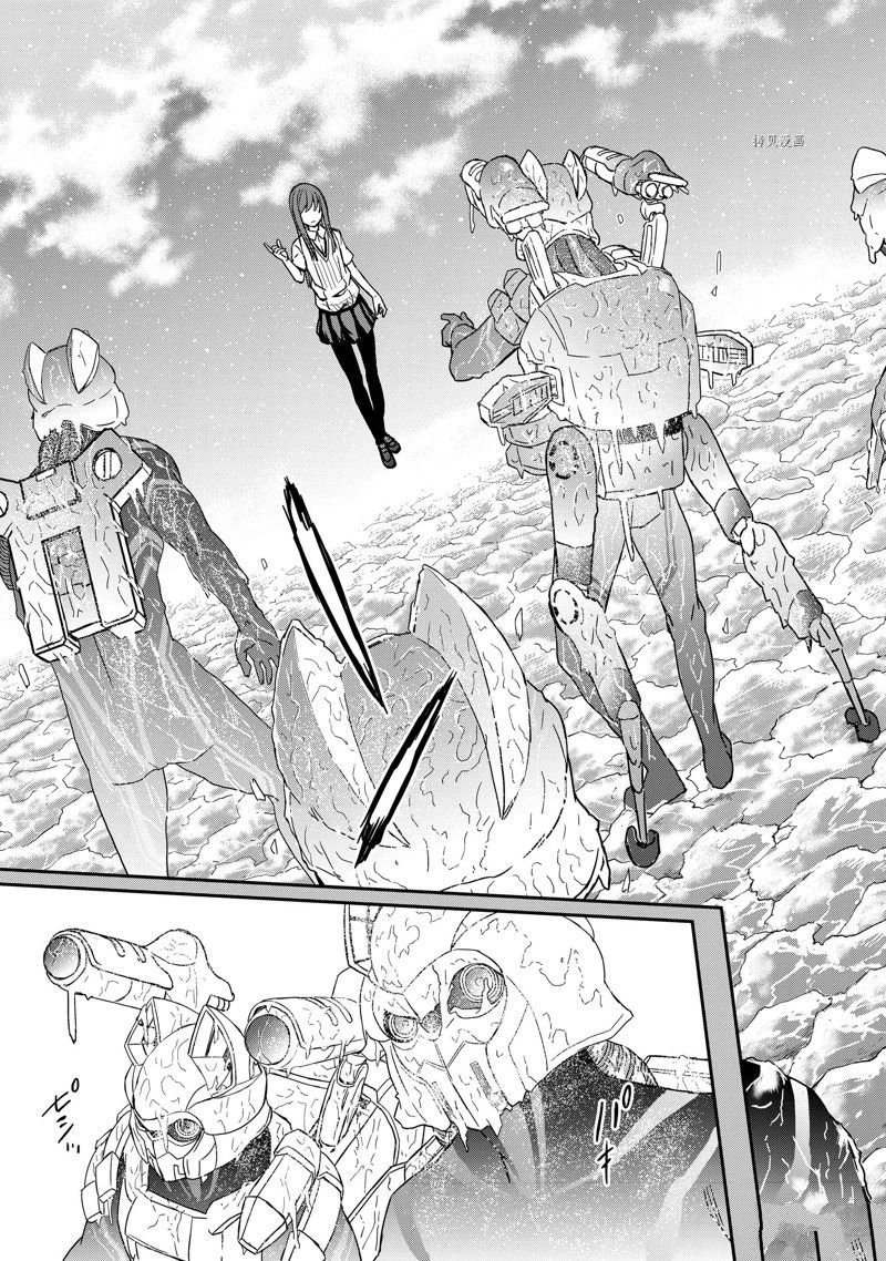 第143.1话