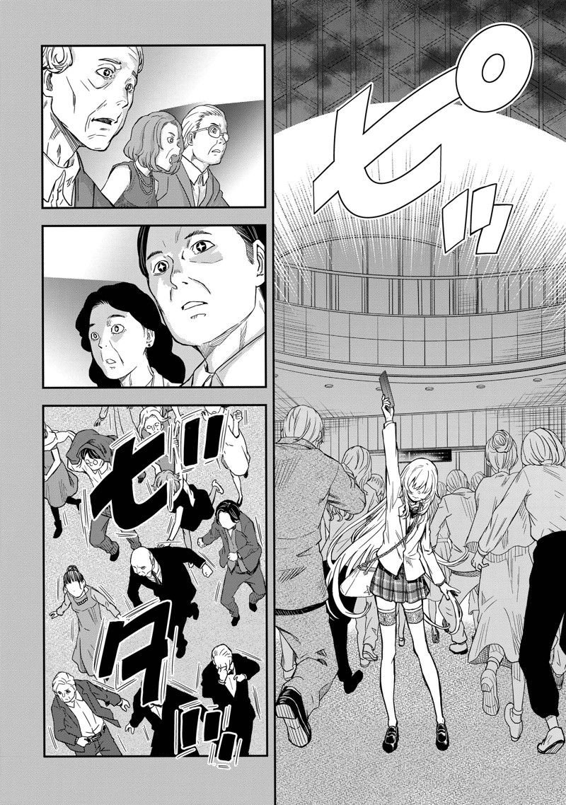 第145话