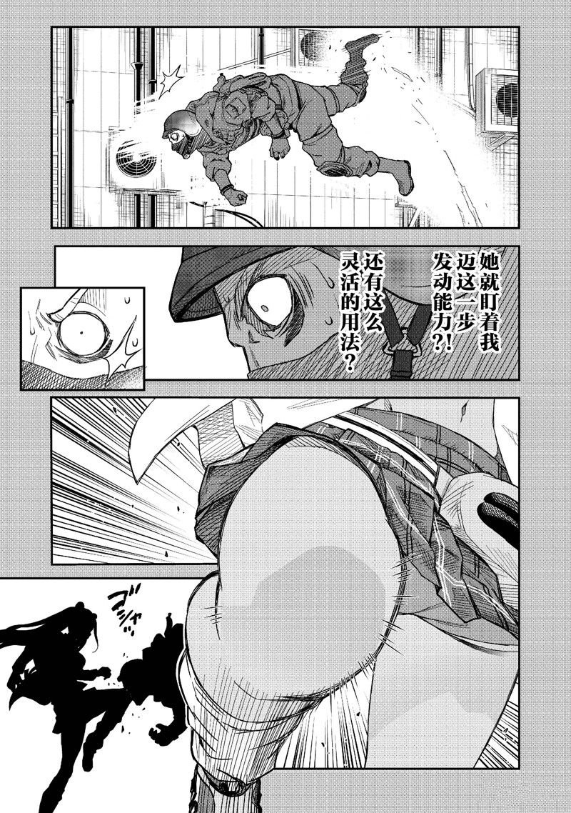 第148话