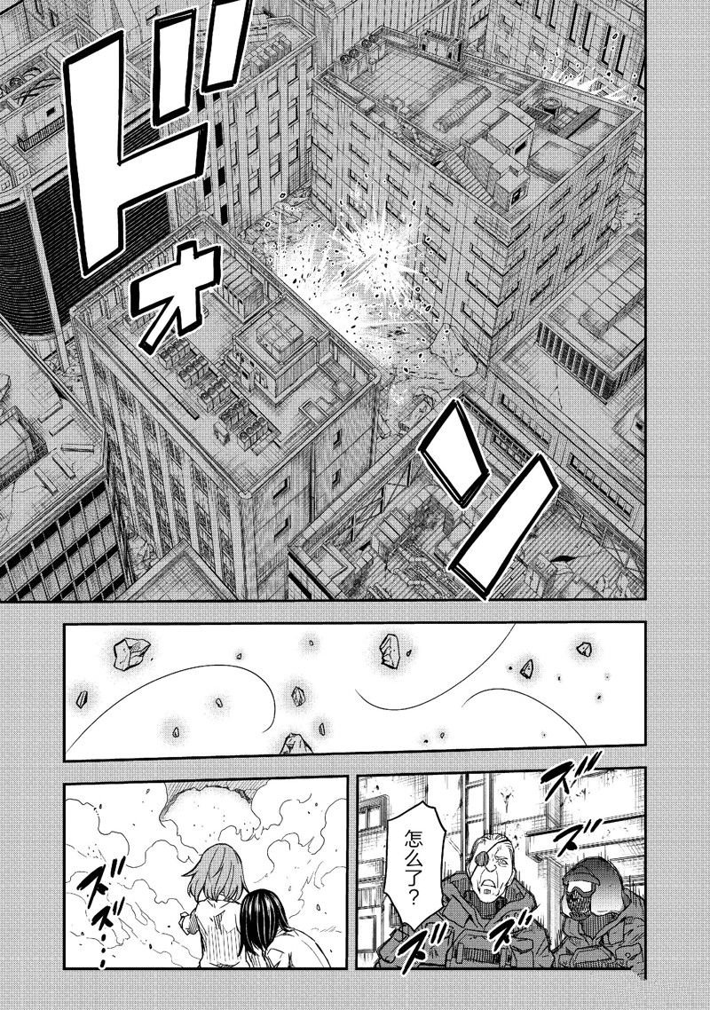 第149话