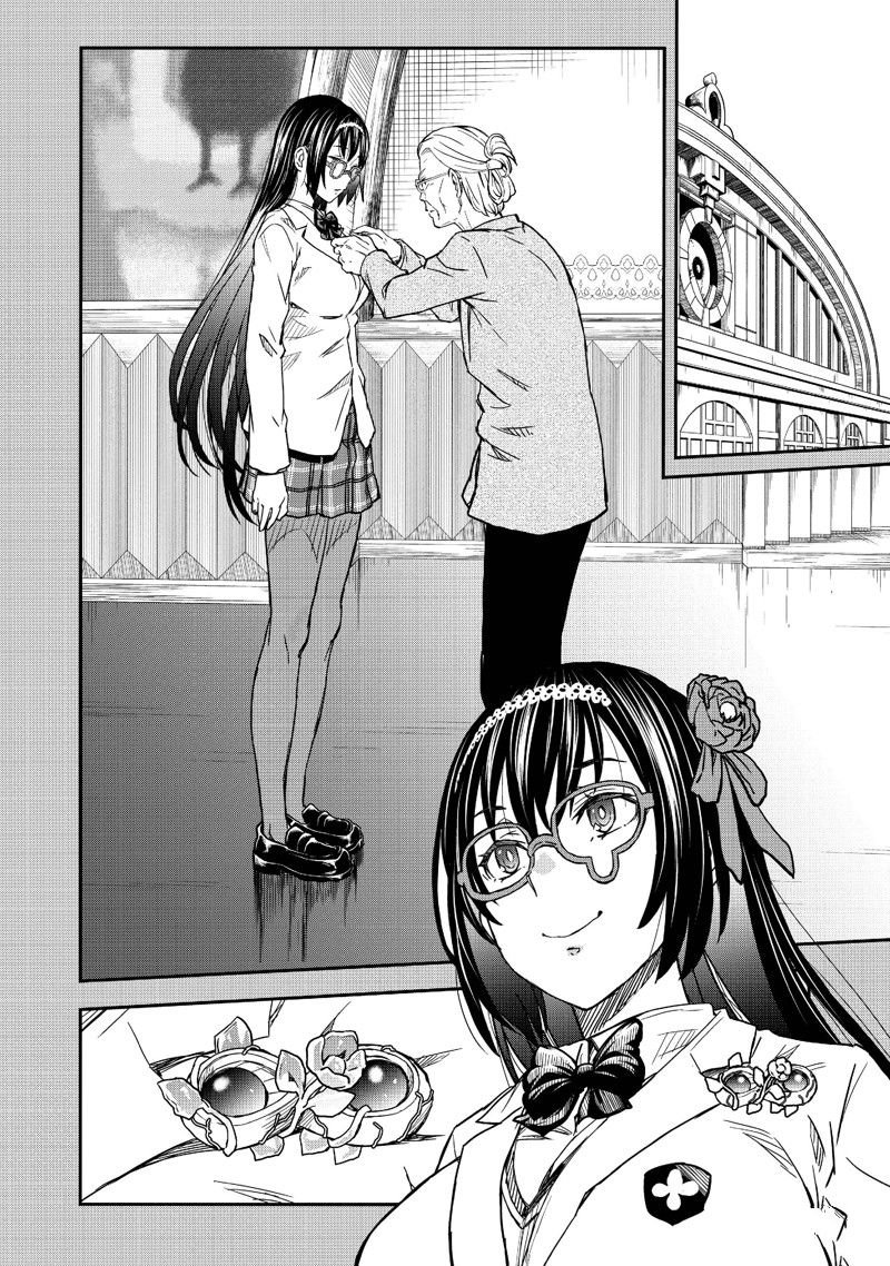 第149.5话
