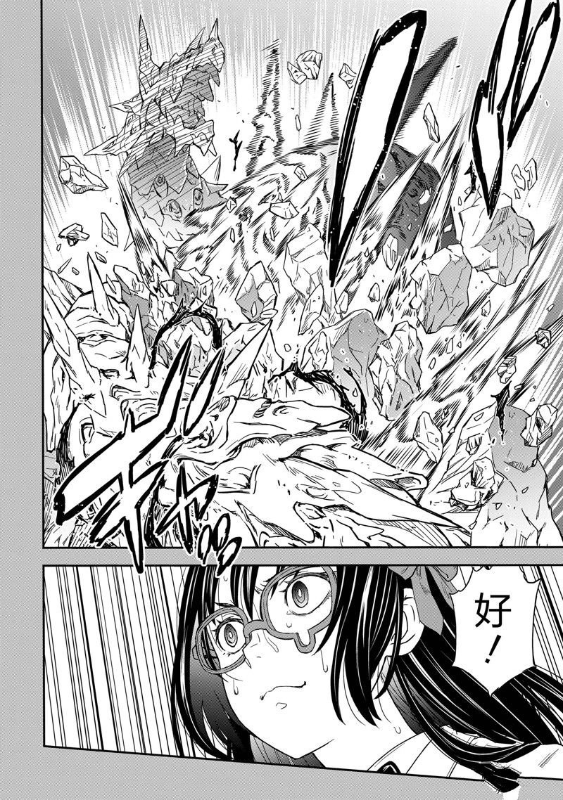 第153话
