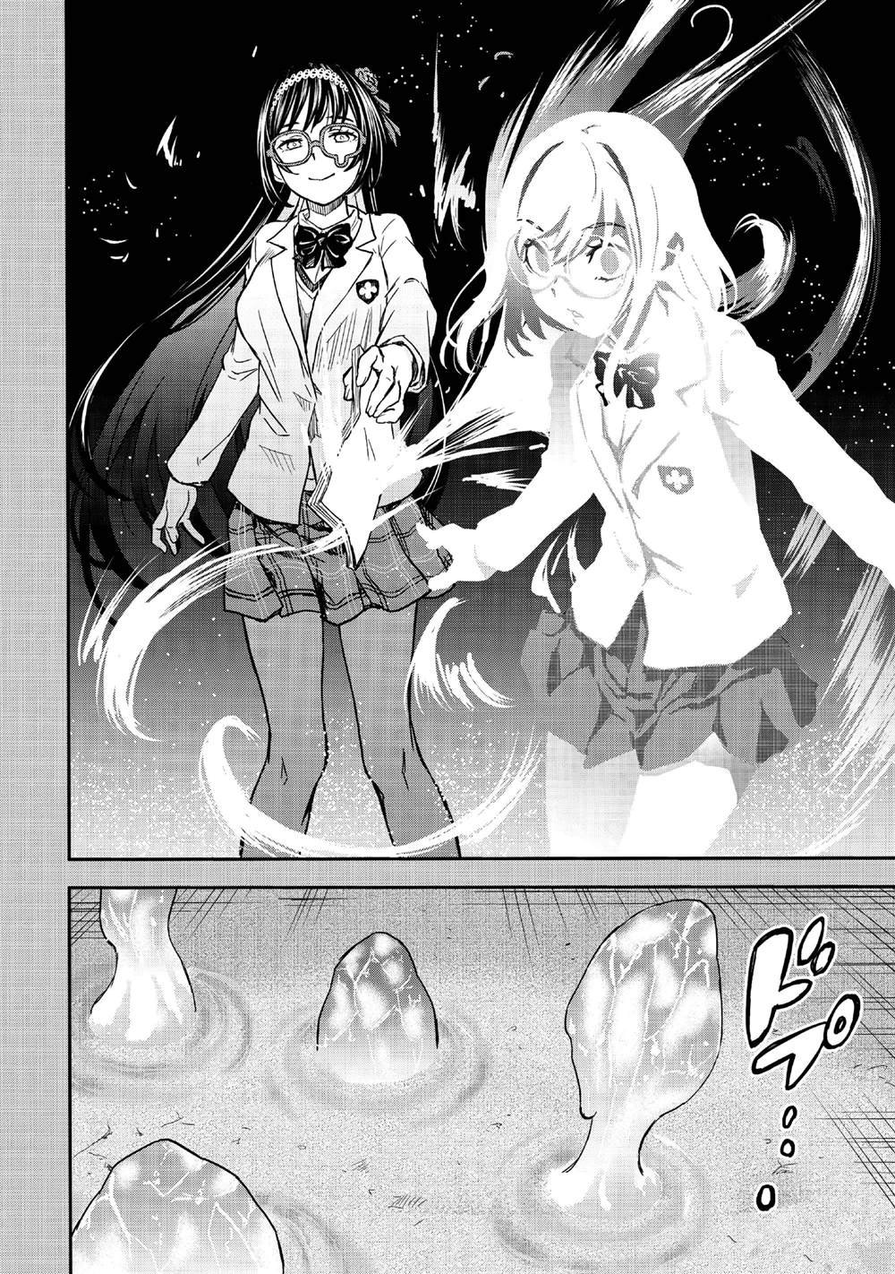第155话