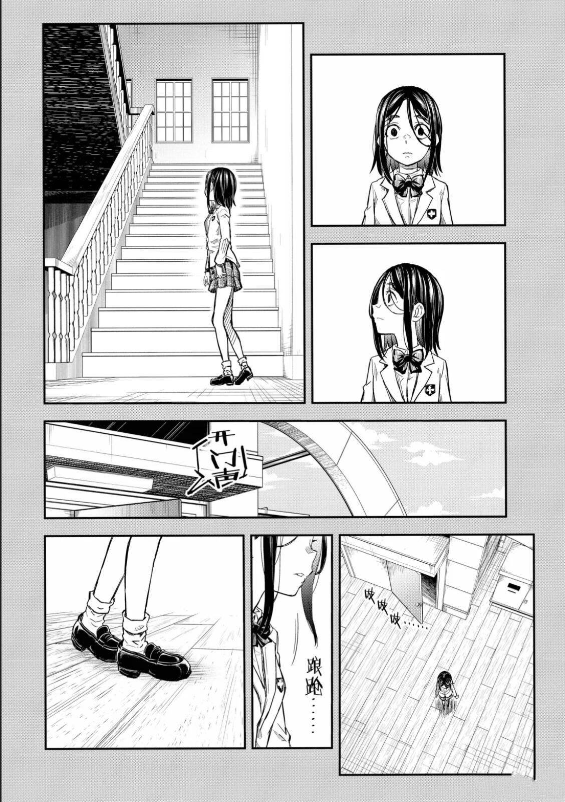 第159话