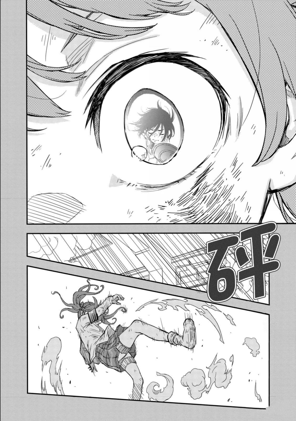 第162话